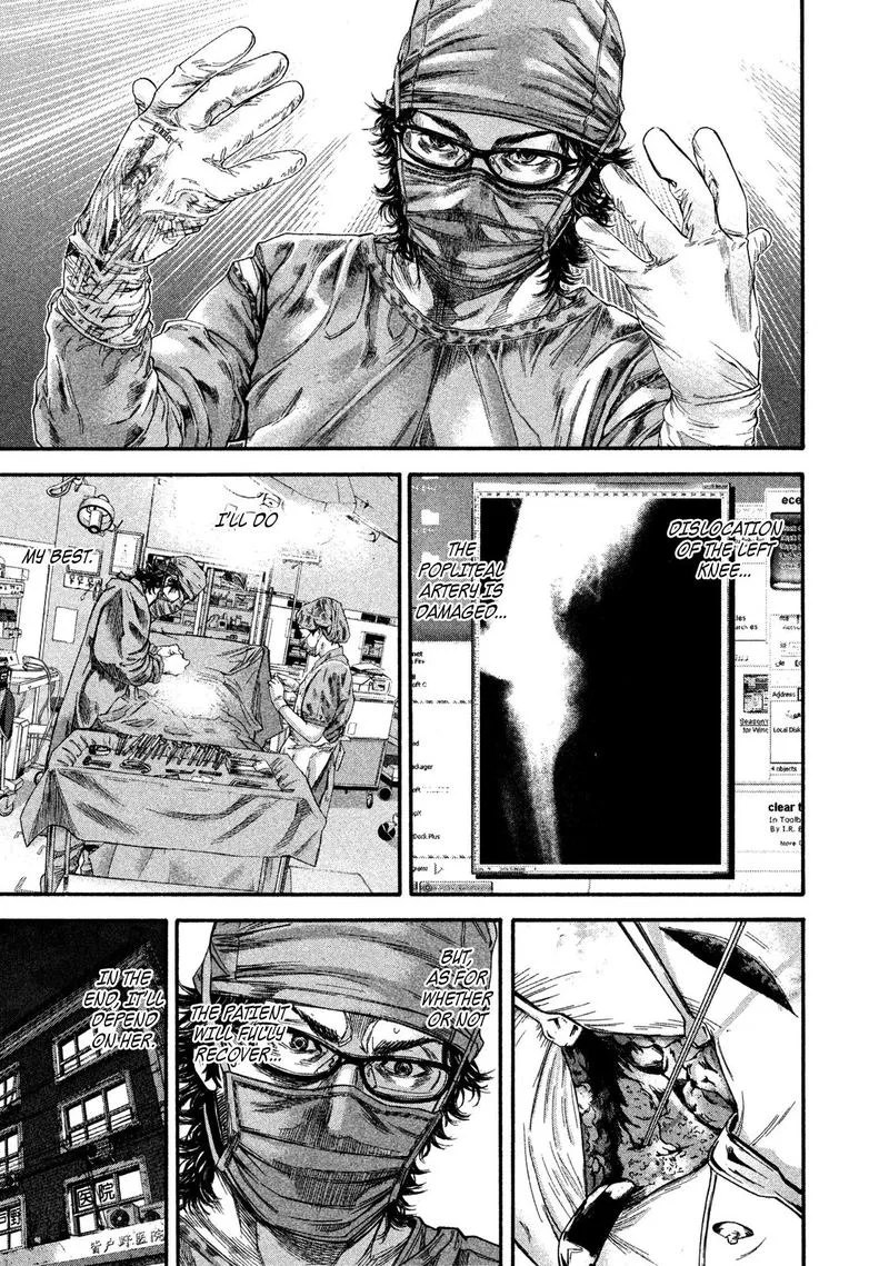 Lucifer no Migite Chapter 15 page 15