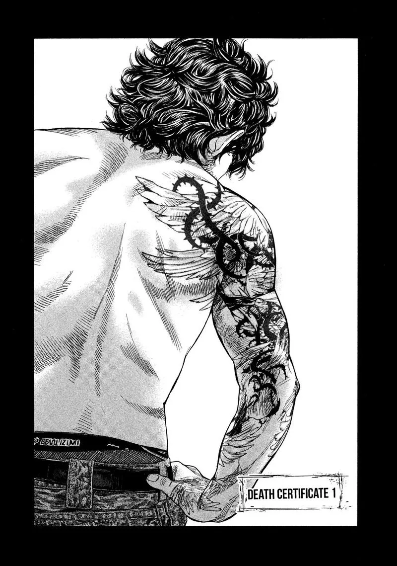 Lucifer no Migite Chapter 16 page 1
