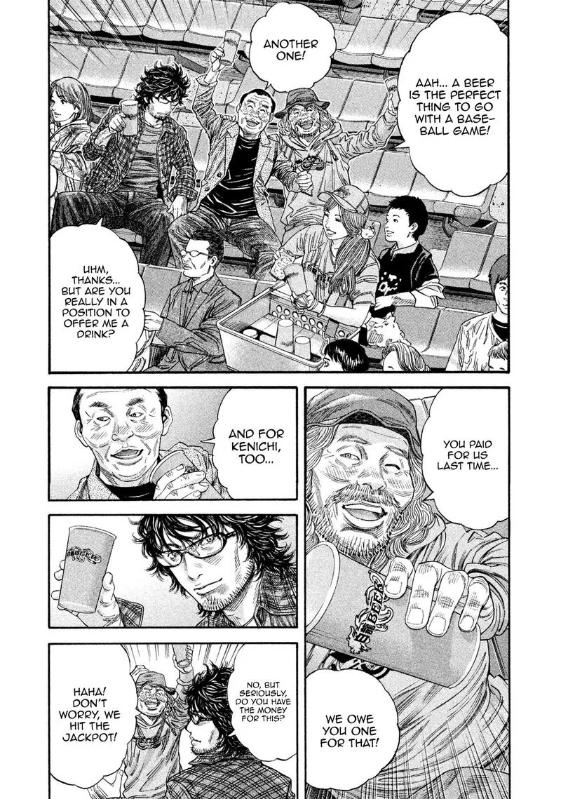 Lucifer no Migite Chapter 16 page 3