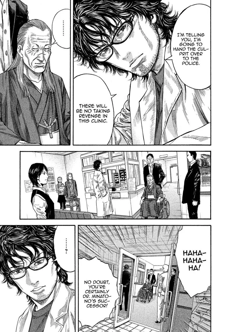 Lucifer no Migite Chapter 16 page 11