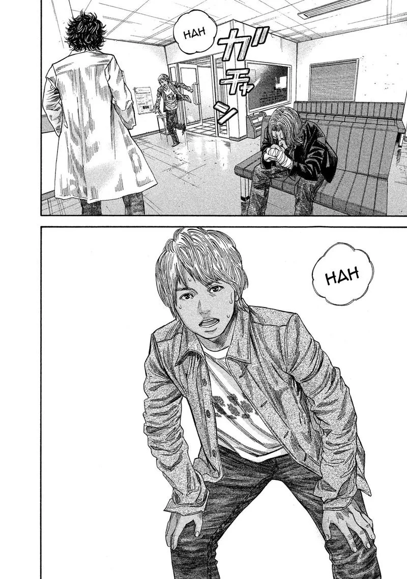 Lucifer no Migite Chapter 16 page 18