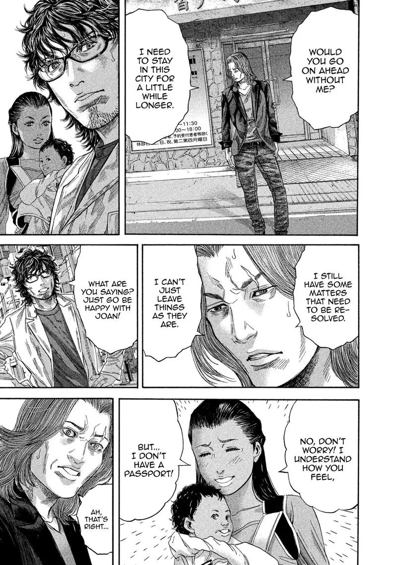 Lucifer no Migite Chapter 16 page 13