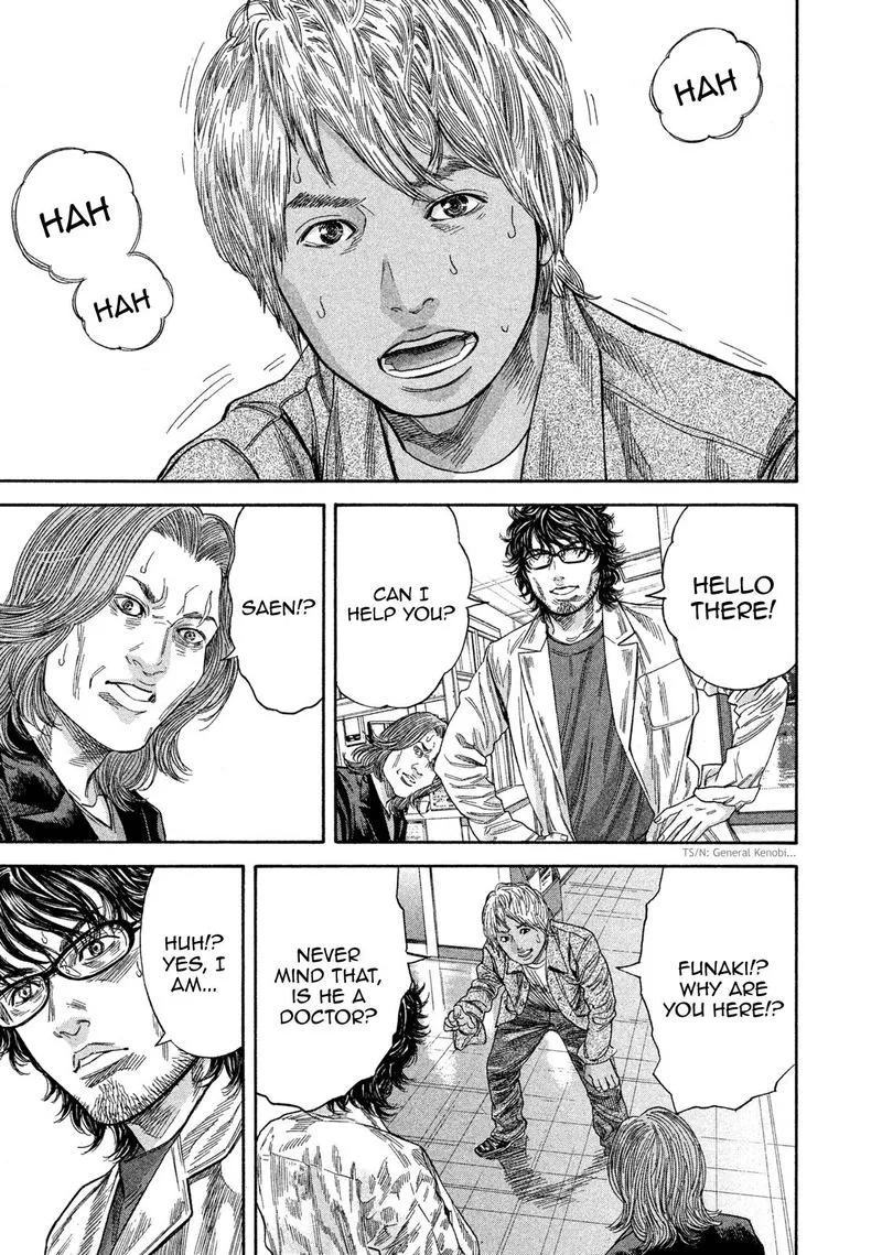 Lucifer no Migite Chapter 16 page 19