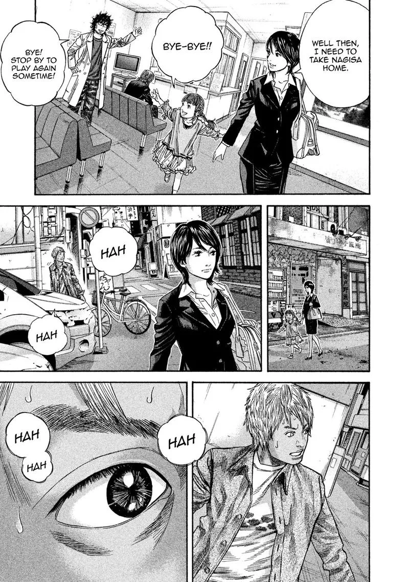 Lucifer no Migite Chapter 16 page 15