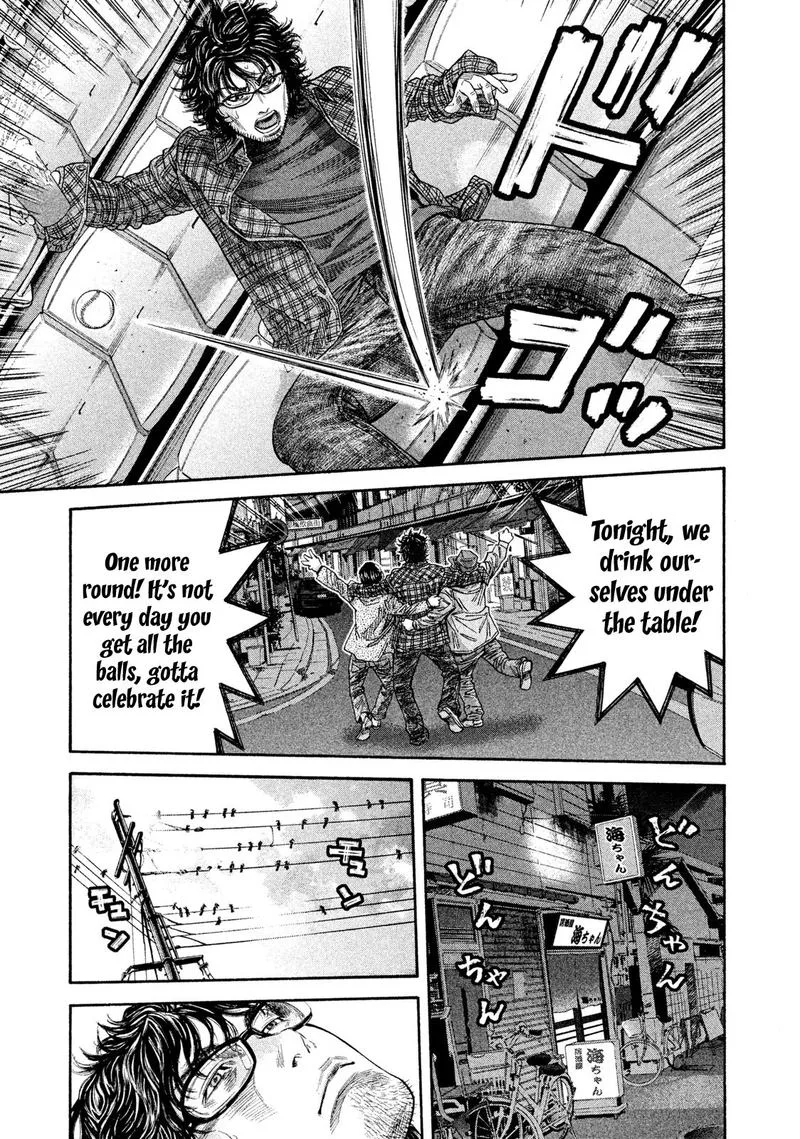 Lucifer no Migite Chapter 16 page 5