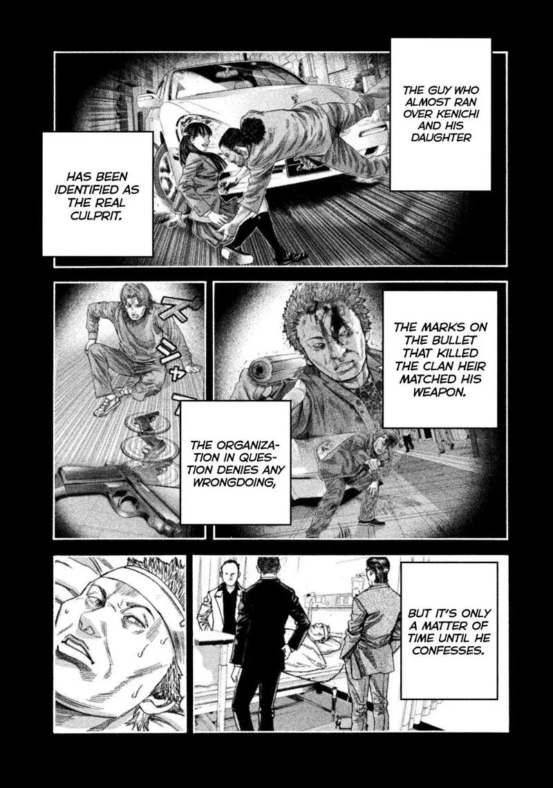Lucifer no Migite Chapter 16 page 10