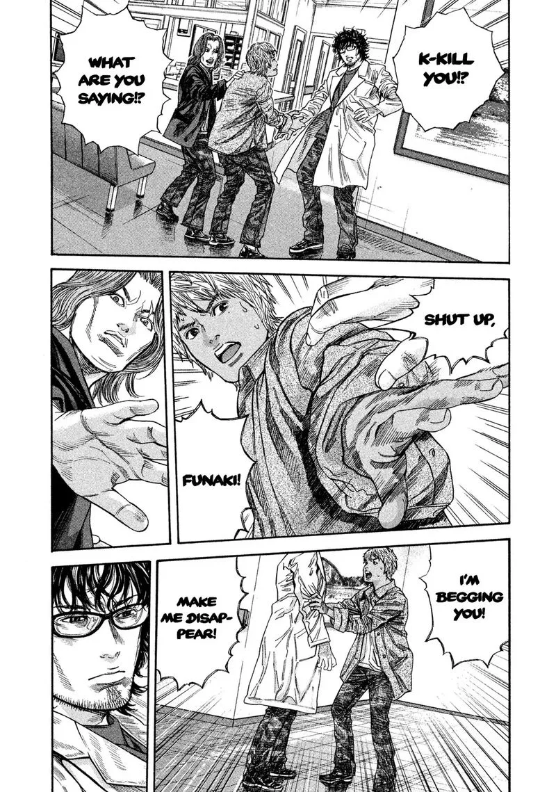 Lucifer no Migite Chapter 17 page 2