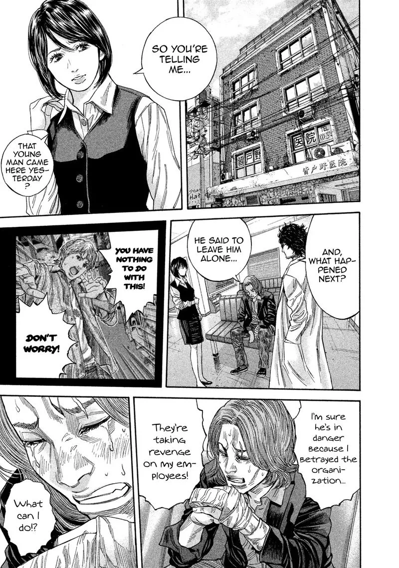 Lucifer no Migite Chapter 17 page 9