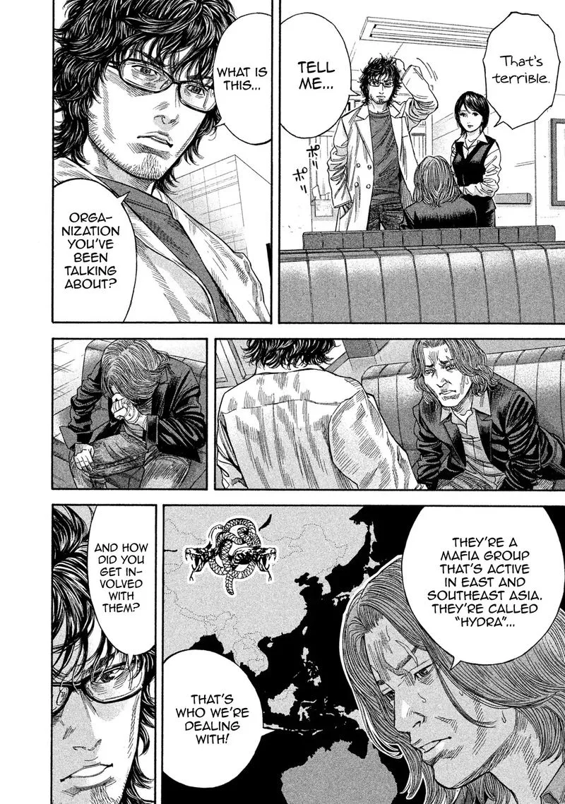 Lucifer no Migite Chapter 17 page 10