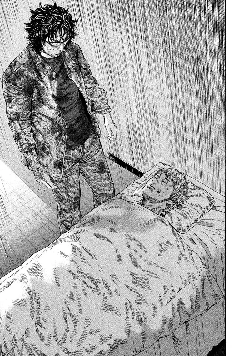 Lucifer no Migite Chapter 18 page 13