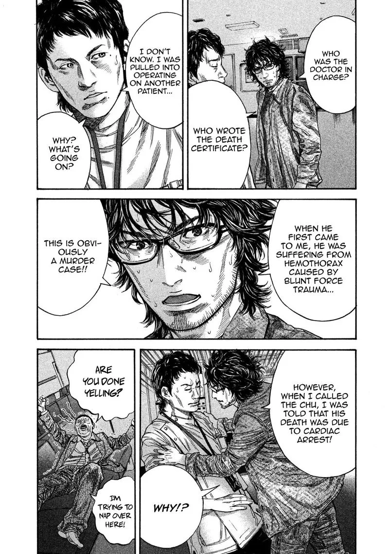 Lucifer no Migite Chapter 18 page 10