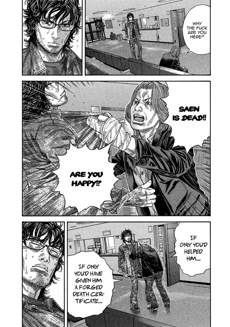 Lucifer no Migite Chapter 18 page 8