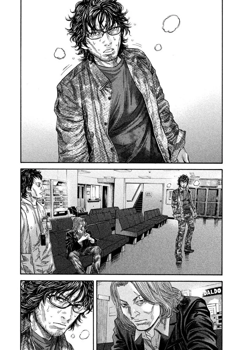 Lucifer no Migite Chapter 18 page 7
