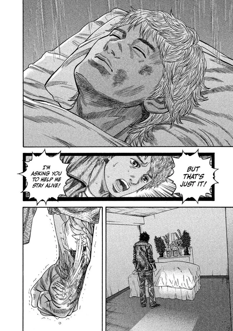 Lucifer no Migite Chapter 18 page 14
