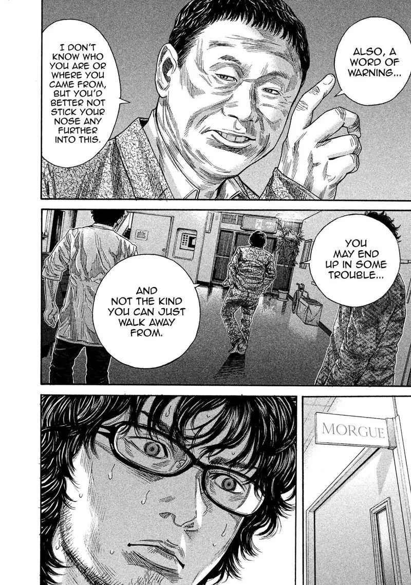 Lucifer no Migite Chapter 18 page 12