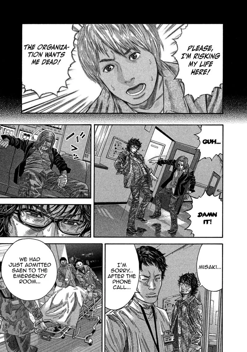 Lucifer no Migite Chapter 18 page 9