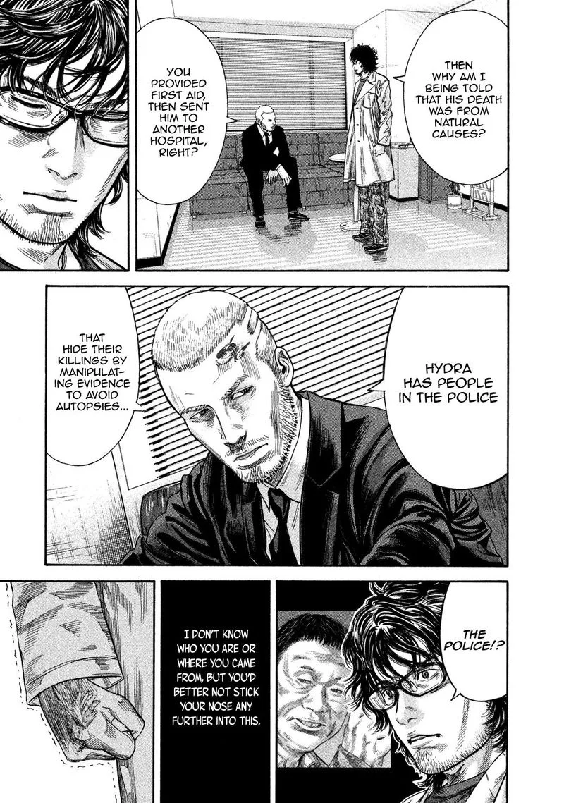 Lucifer no Migite Chapter 18 page 21