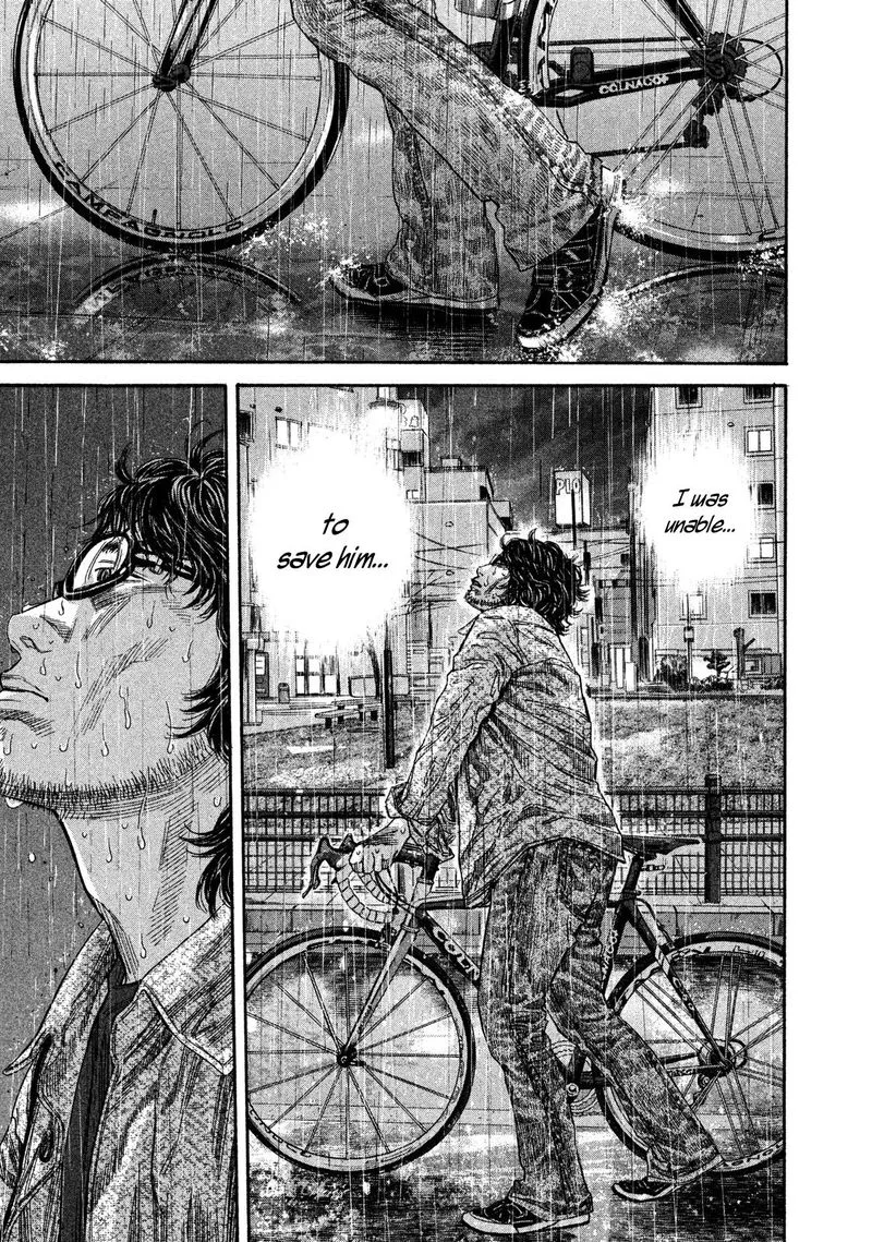 Lucifer no Migite Chapter 18 page 15
