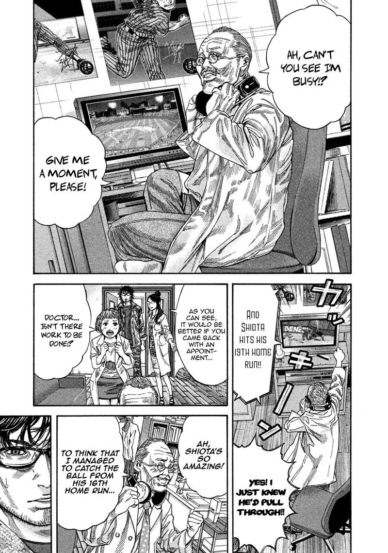 Lucifer no Migite Chapter 19 page 3