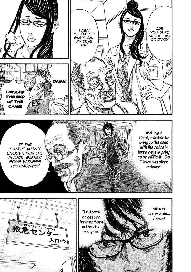 Lucifer no Migite Chapter 19 page 9