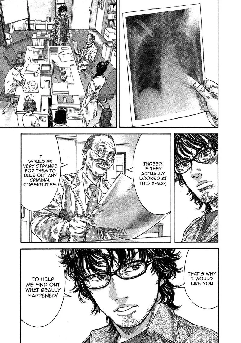 Lucifer no Migite Chapter 19 page 5