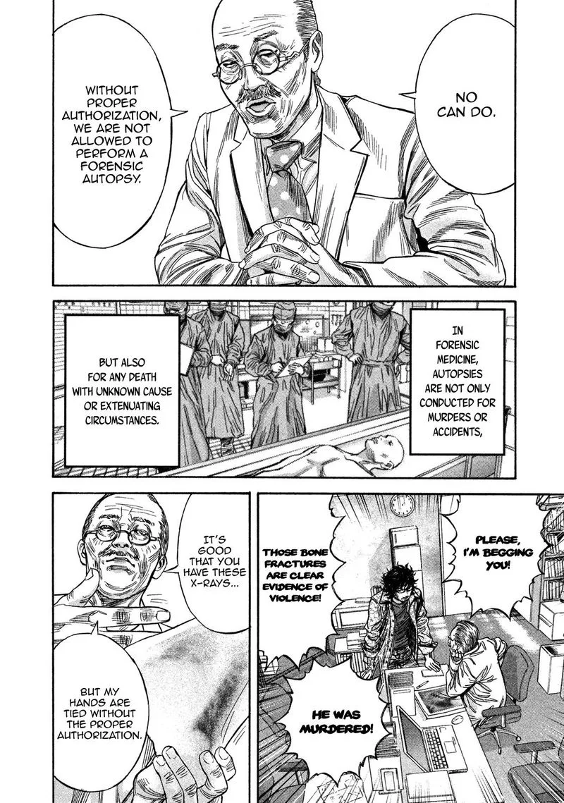 Lucifer no Migite Chapter 19 page 6