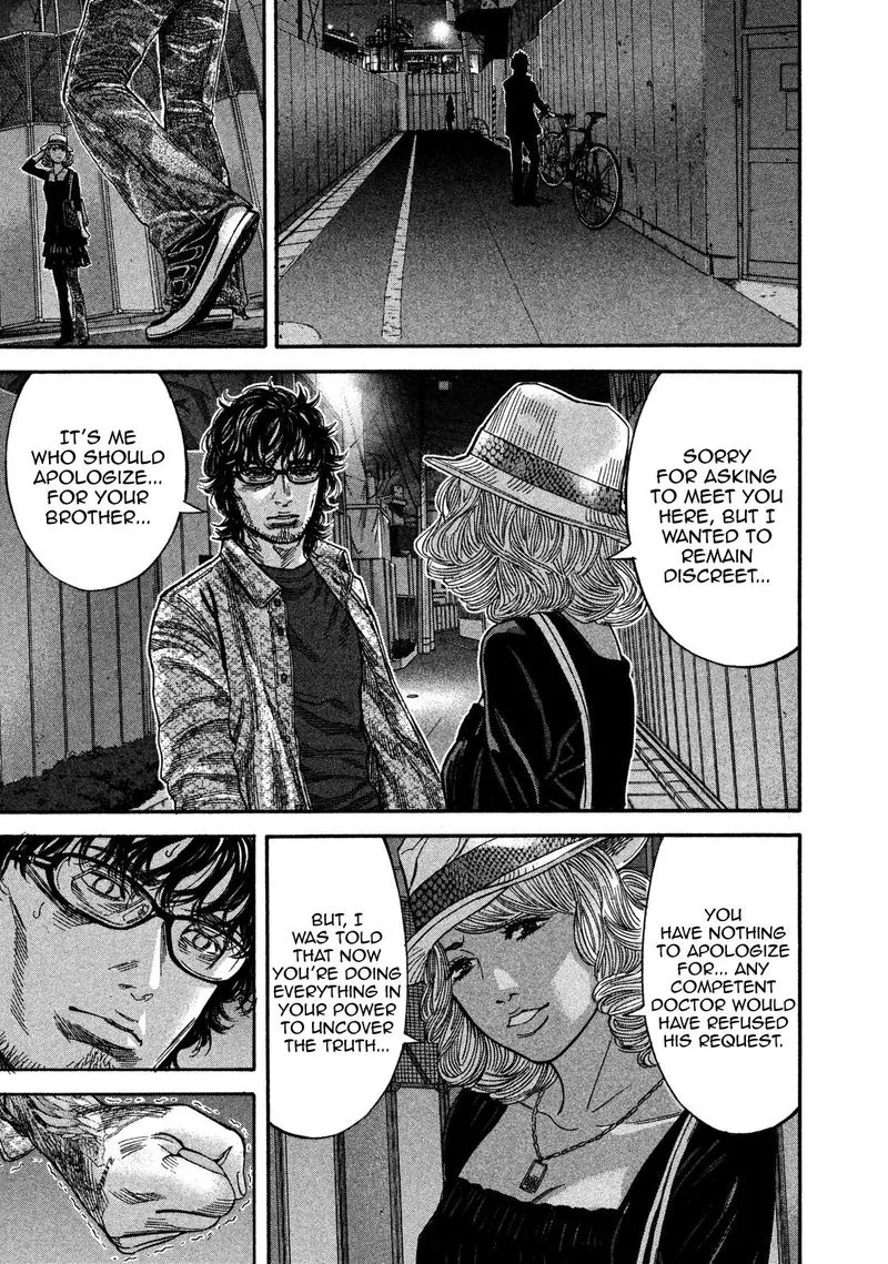 Lucifer no Migite Chapter 19 page 13