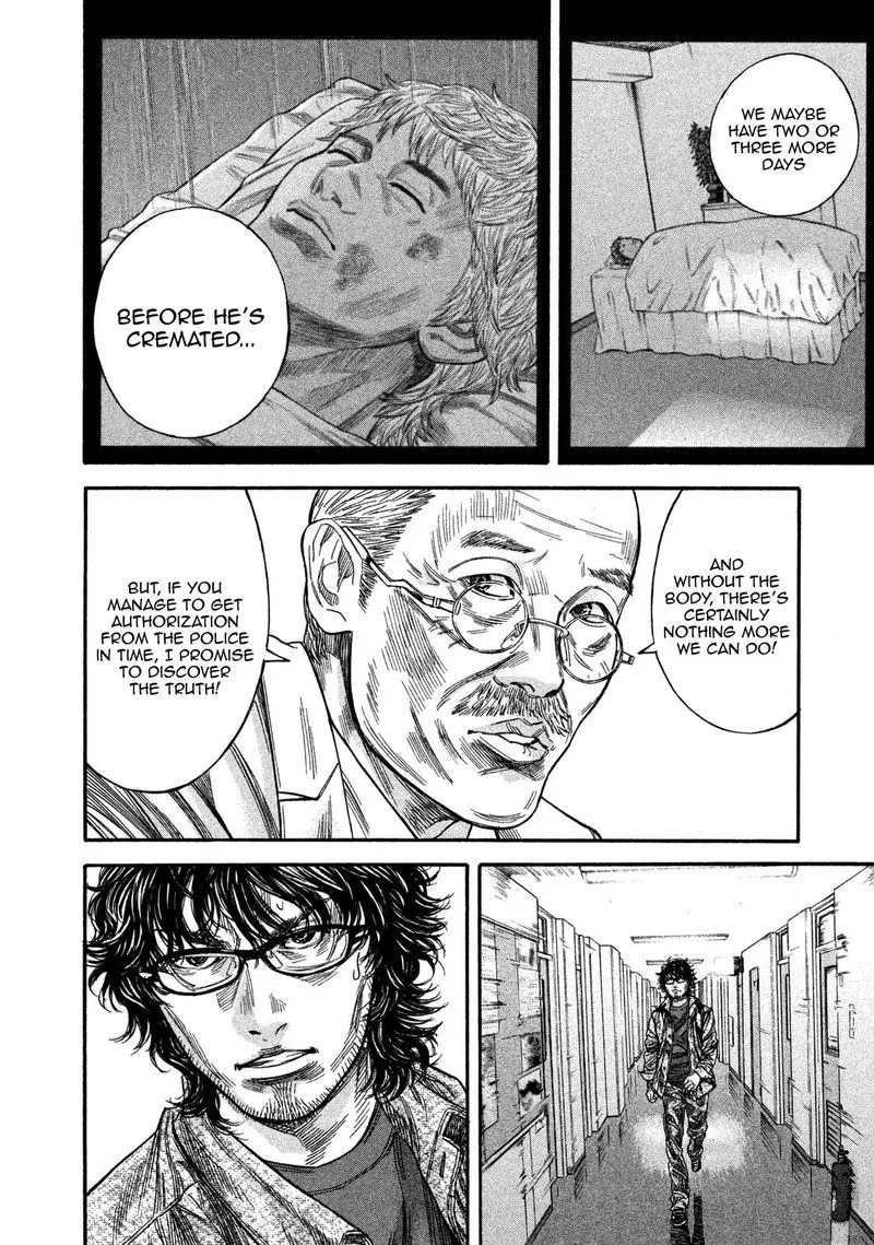 Lucifer no Migite Chapter 19 page 8