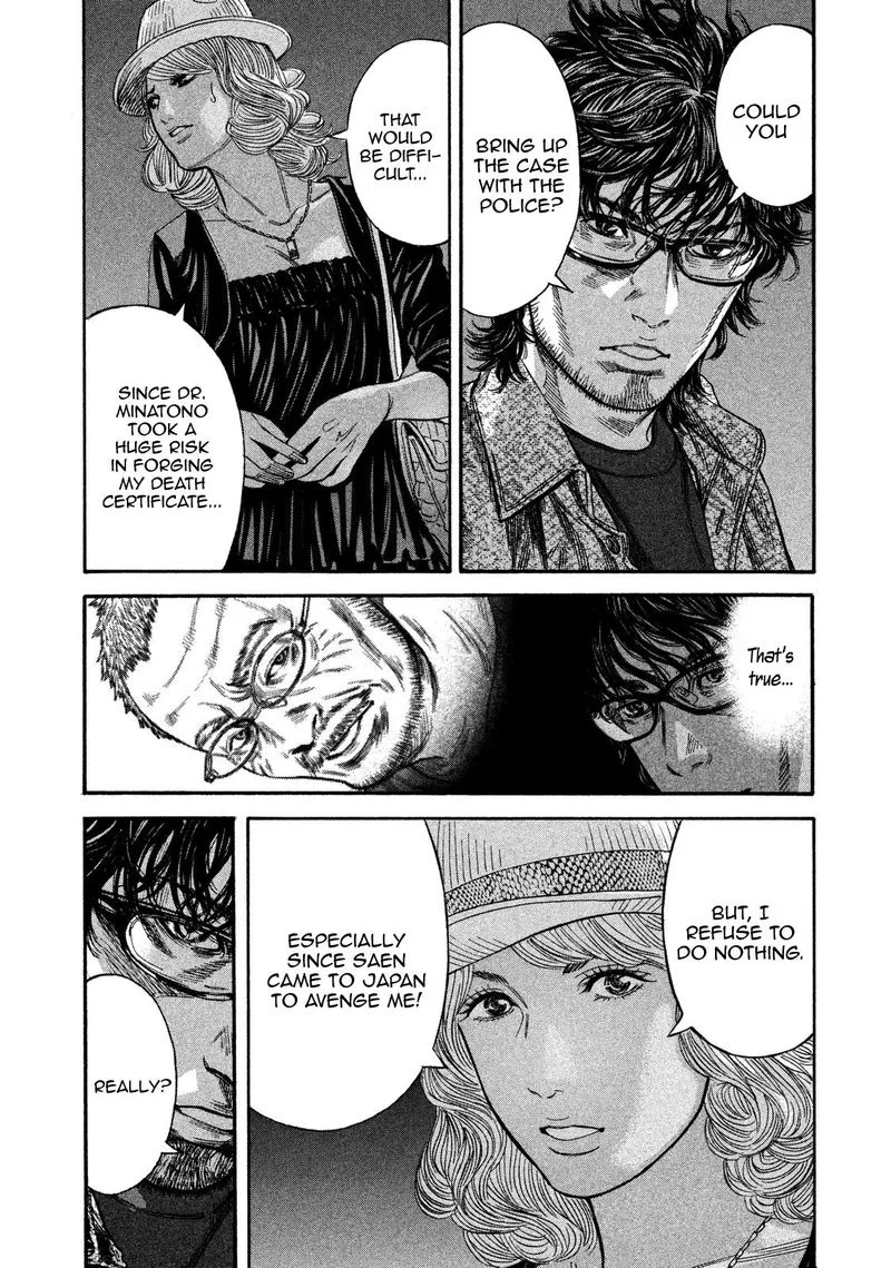 Lucifer no Migite Chapter 19 page 14