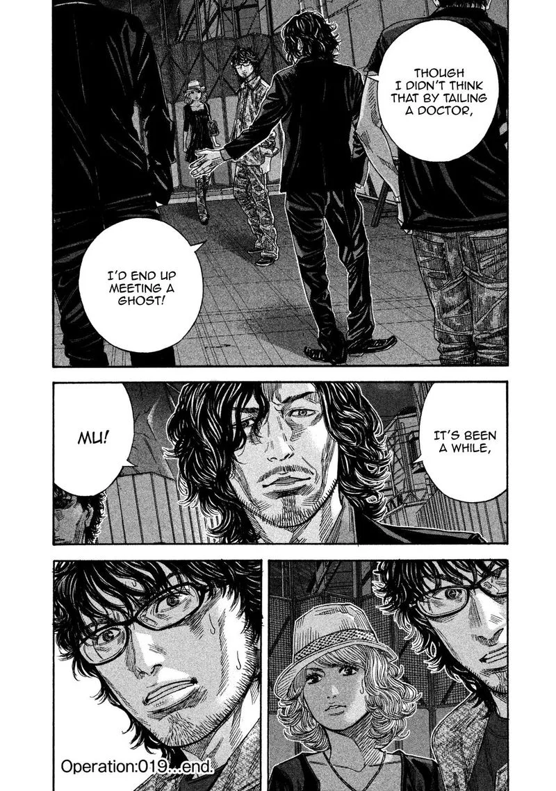 Lucifer no Migite Chapter 19 page 20