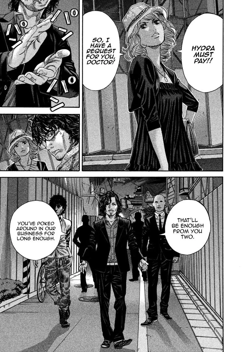 Lucifer no Migite Chapter 19 page 19