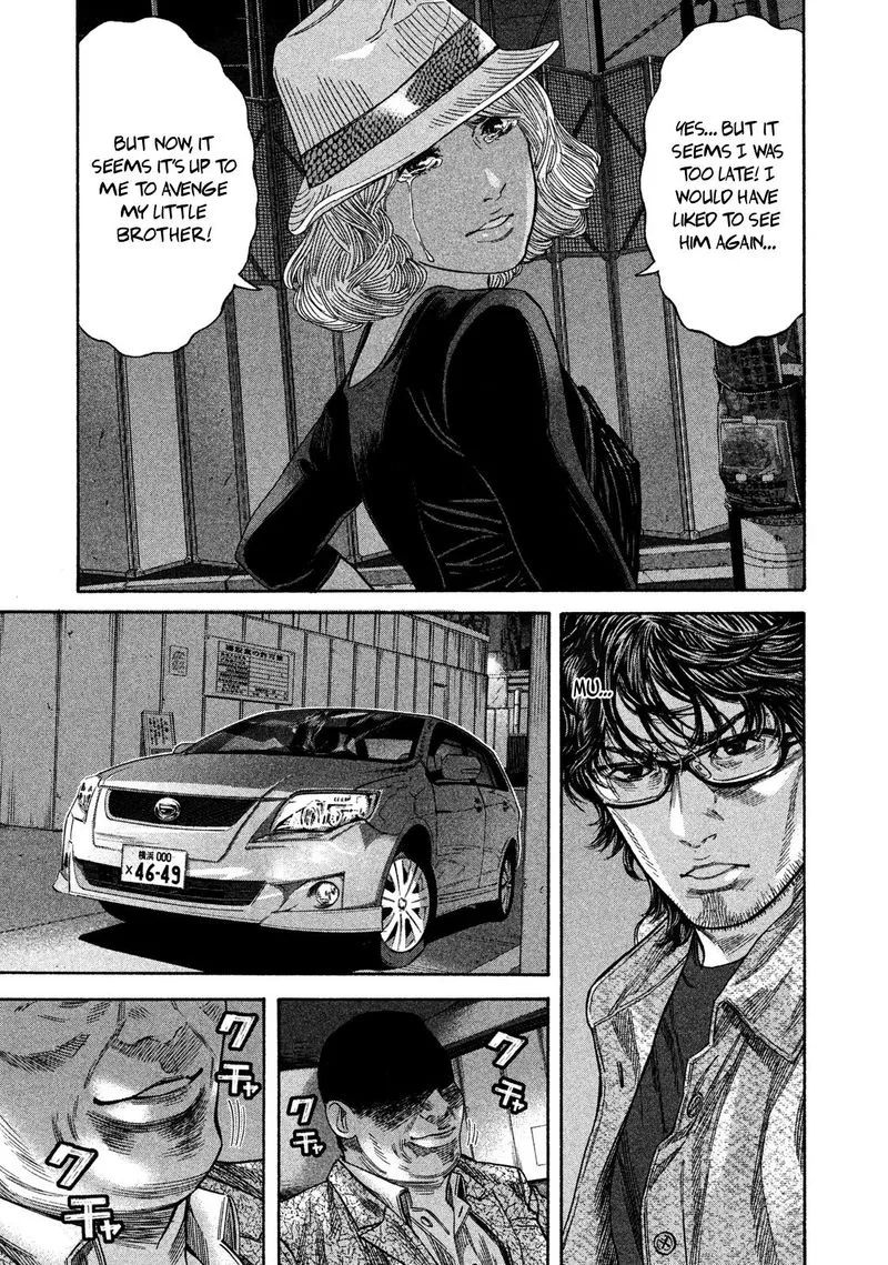 Lucifer no Migite Chapter 19 page 17