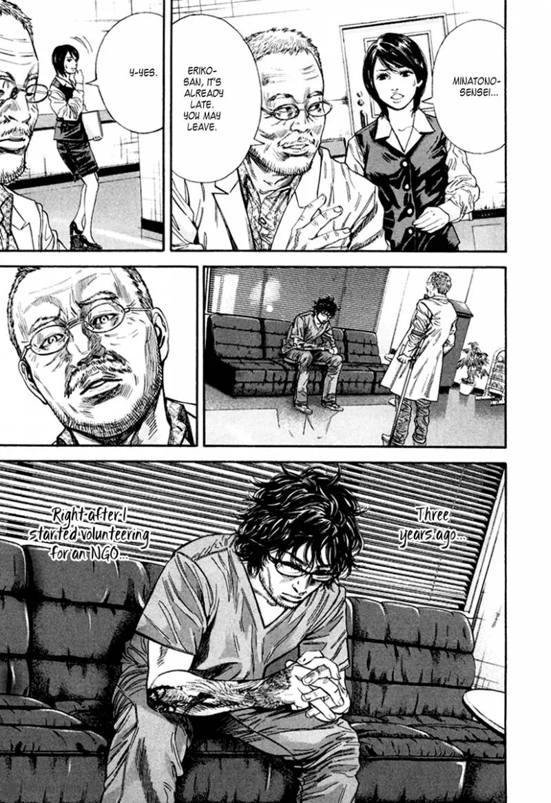 Lucifer no Migite Chapter 2 page 5