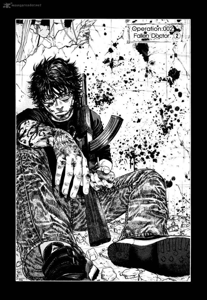 Lucifer no Migite Chapter 2 page 3