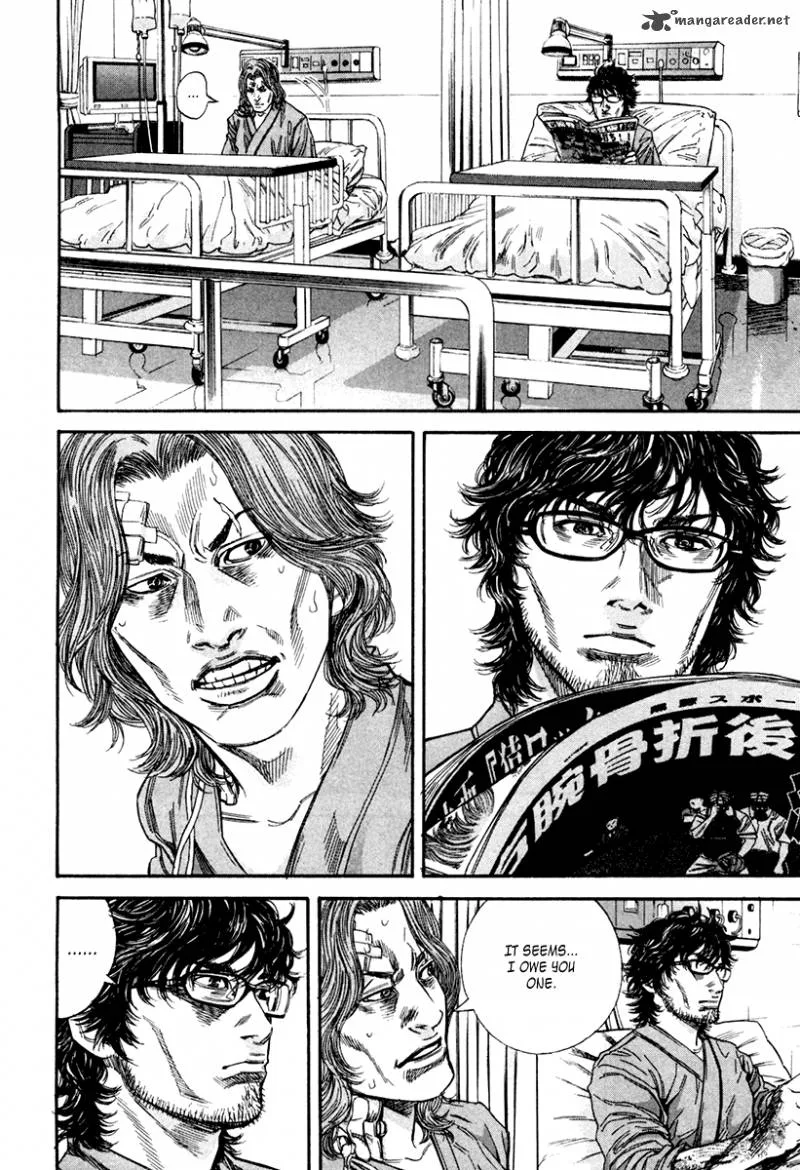 Lucifer no Migite Chapter 2 page 21
