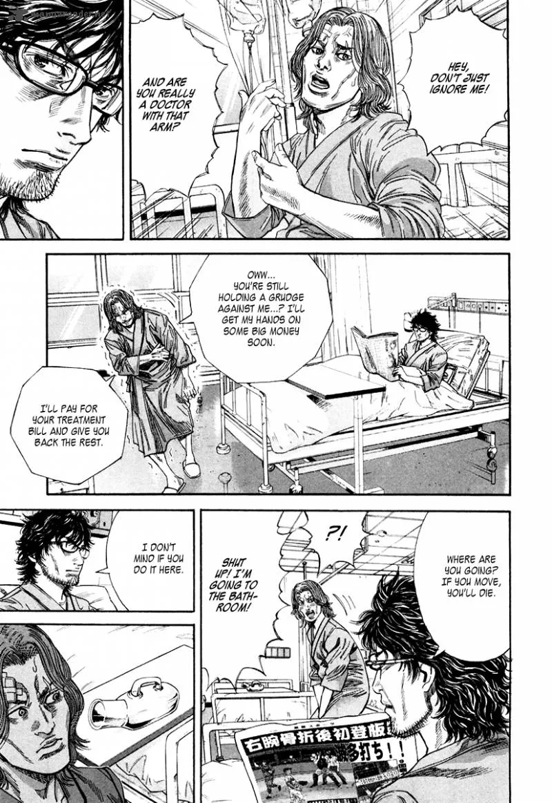 Lucifer no Migite Chapter 2 page 22