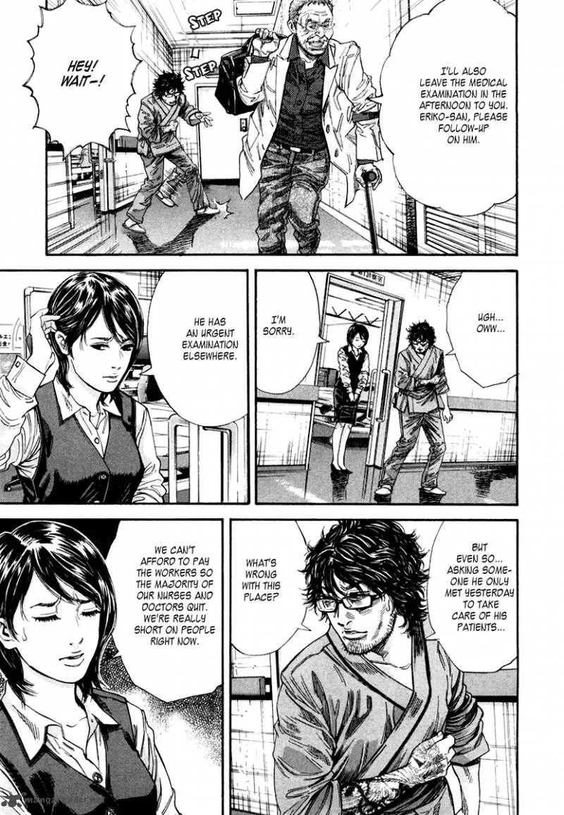 Lucifer no Migite Chapter 2 page 26
