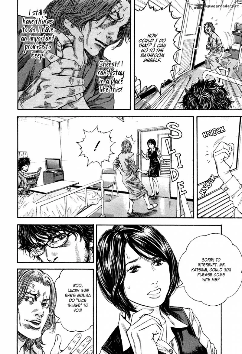Lucifer no Migite Chapter 2 page 23
