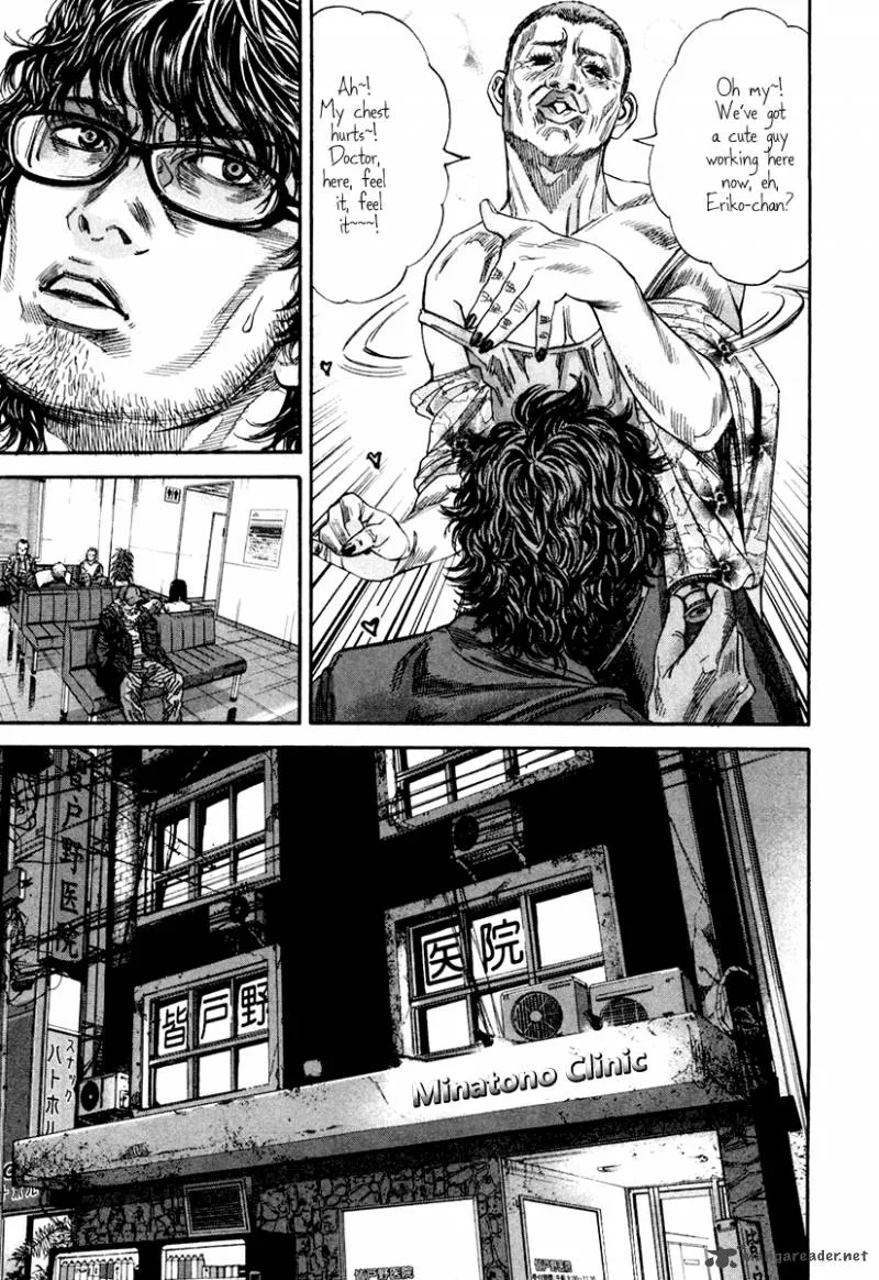 Lucifer no Migite Chapter 2 page 30