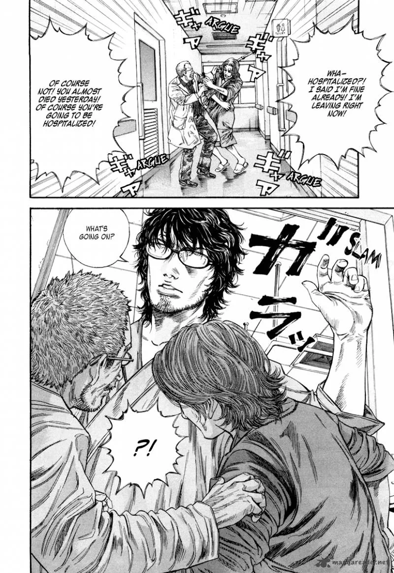 Lucifer no Migite Chapter 2 page 19