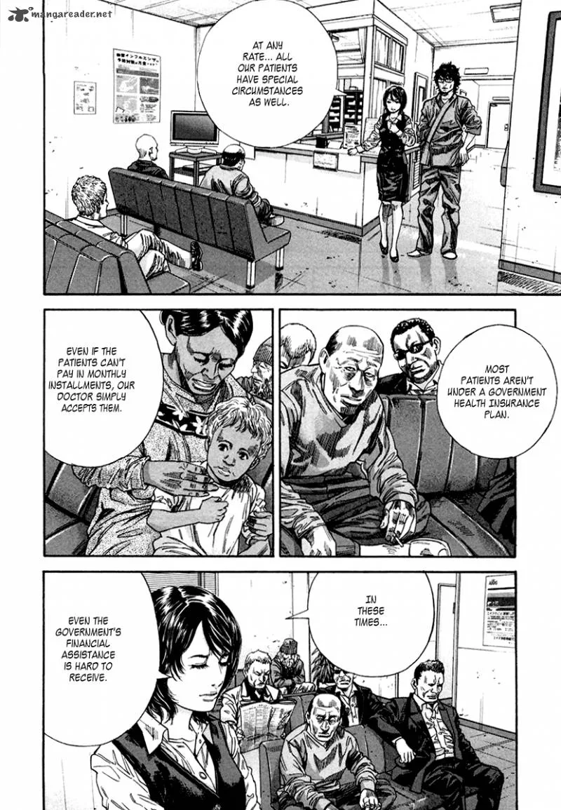 Lucifer no Migite Chapter 2 page 27