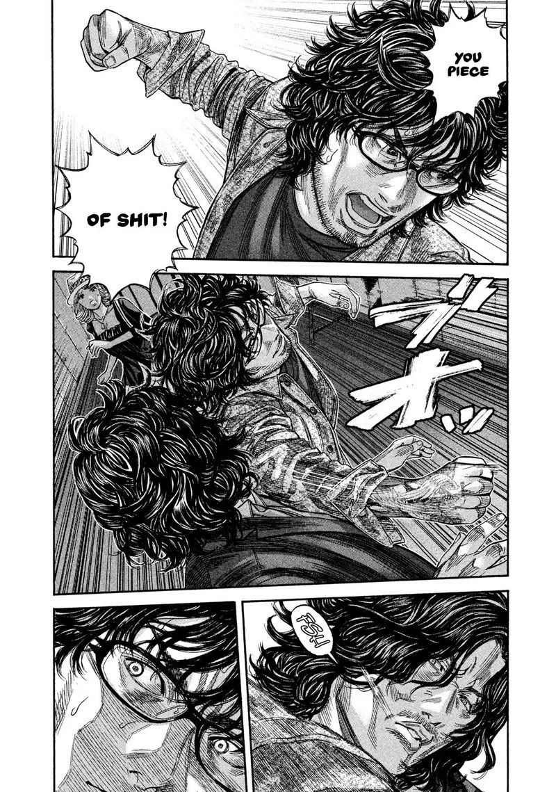 Lucifer no Migite Chapter 20 page 4