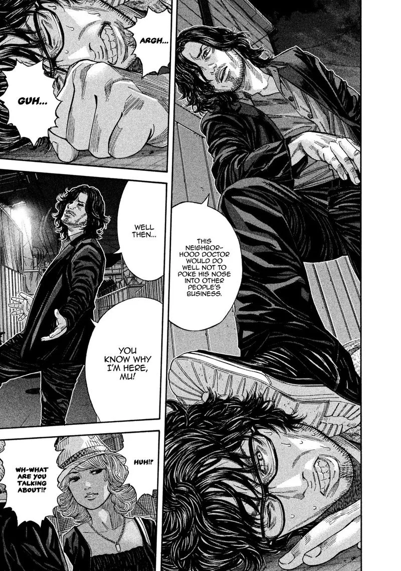 Lucifer no Migite Chapter 20 page 7