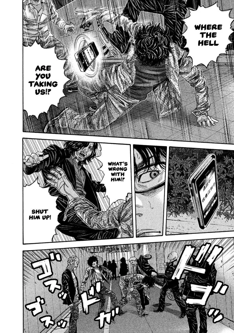 Lucifer no Migite Chapter 20 page 10