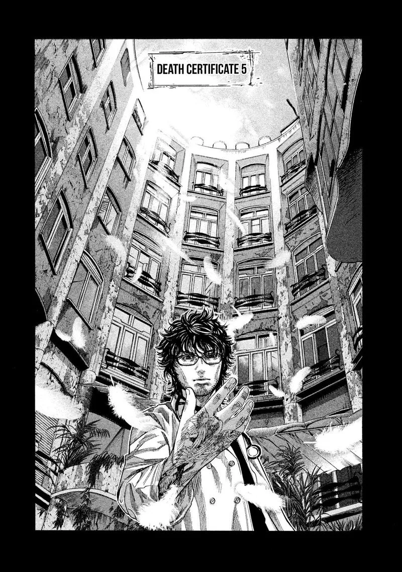 Lucifer no Migite Chapter 20 page 1
