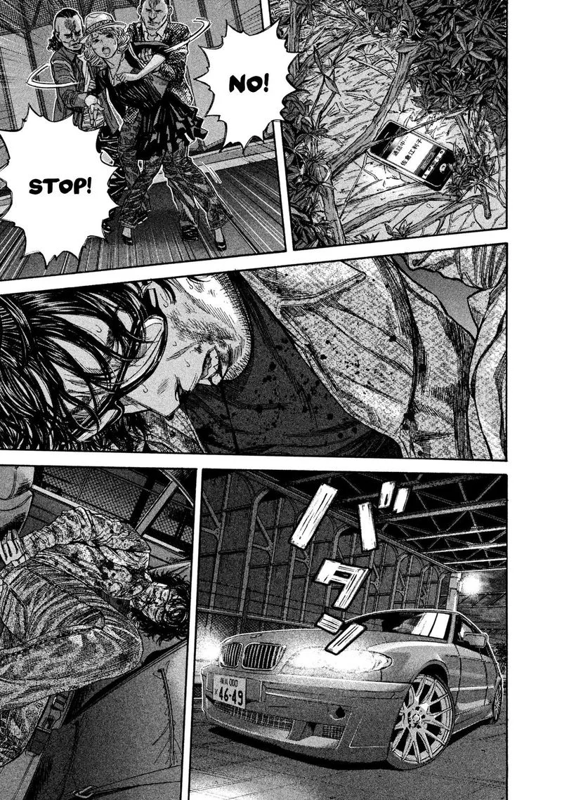 Lucifer no Migite Chapter 20 page 11