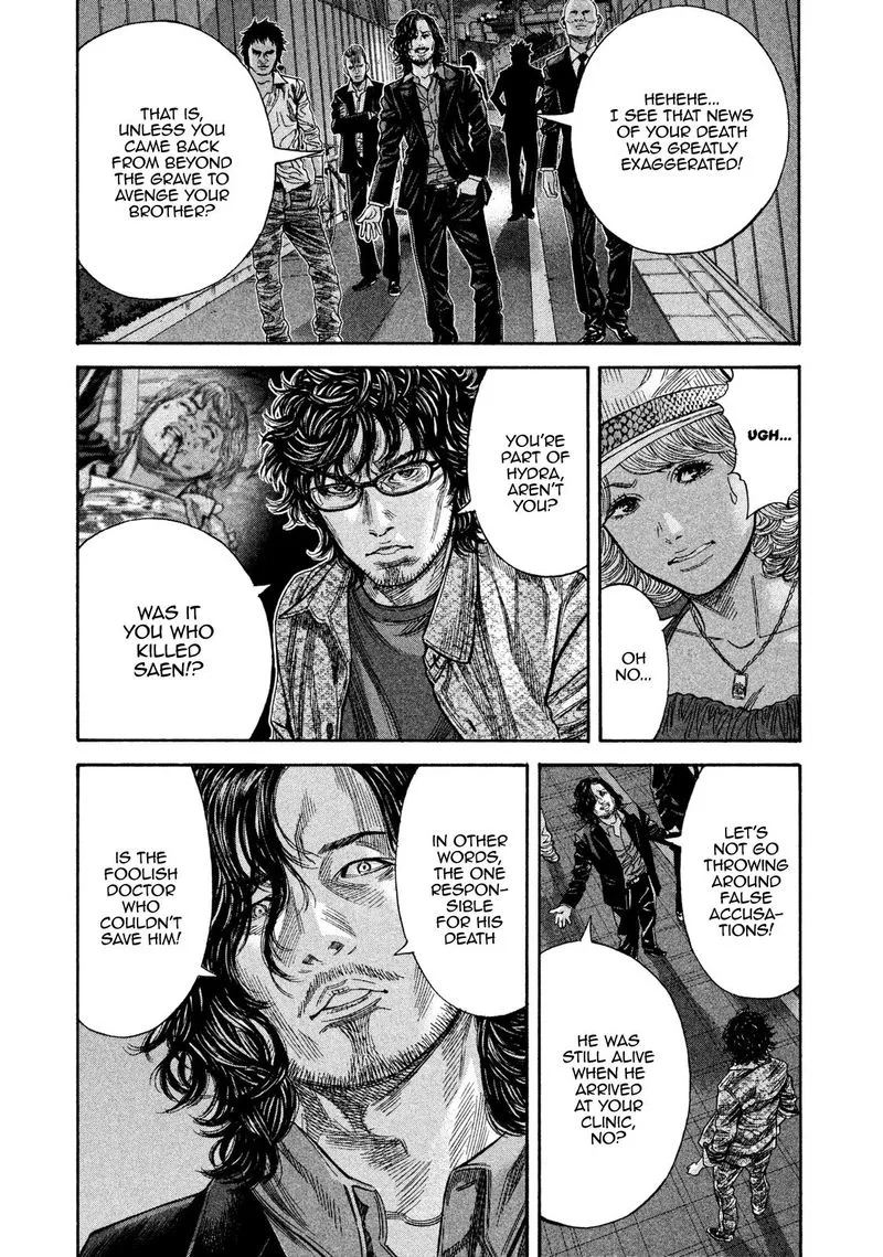 Lucifer no Migite Chapter 20 page 3