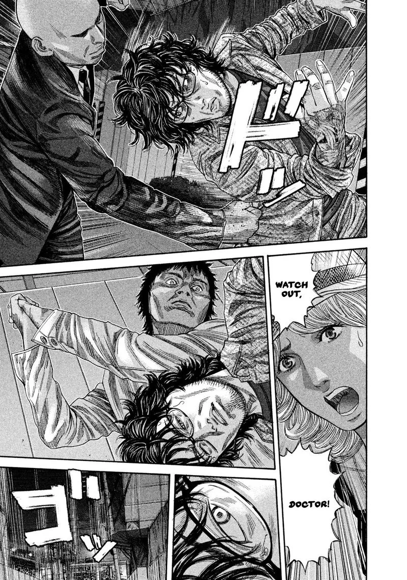 Lucifer no Migite Chapter 20 page 5