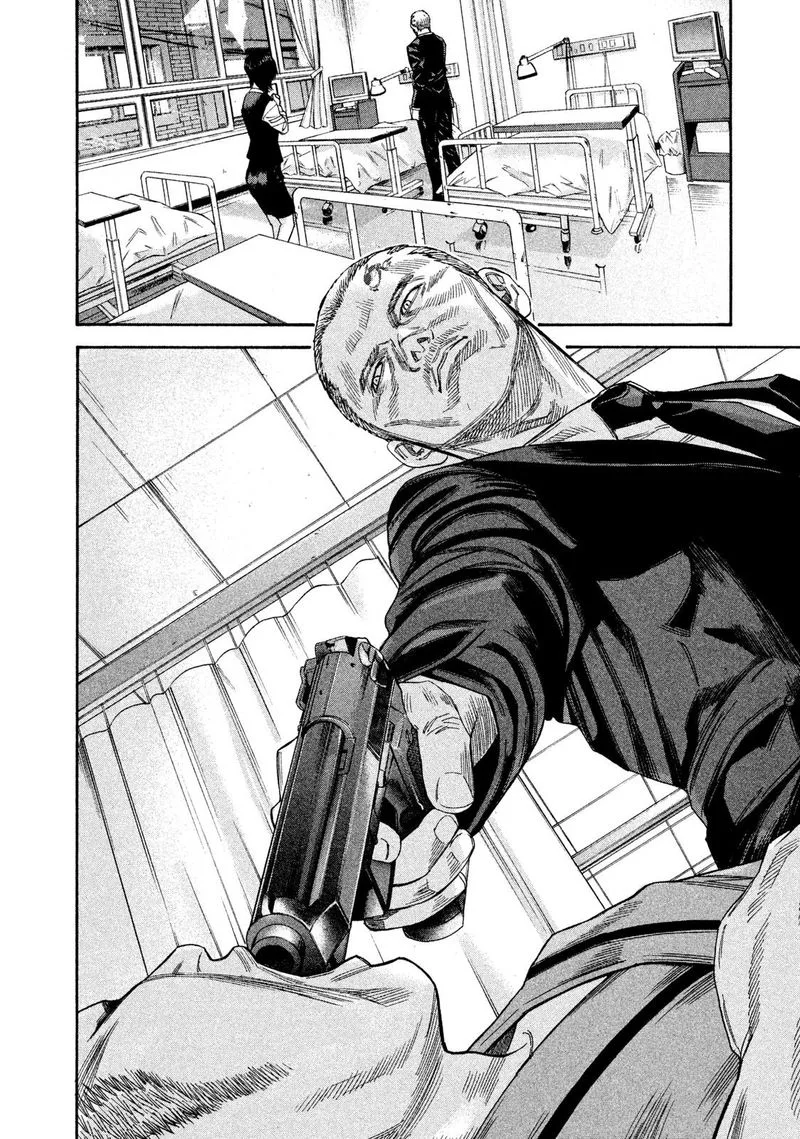 Lucifer no Migite Chapter 20 page 18