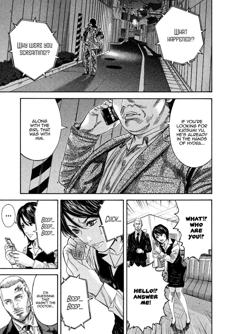 Lucifer no Migite Chapter 20 page 15